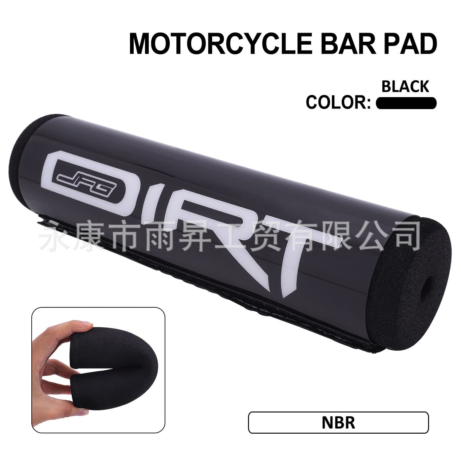 Universal Off-Road Motorcycle ATV Beach Buggy Electric Bike Handlebar Crossbar Round Chest Protector Anti-Collision Foam Bar