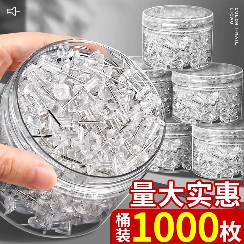 I-shaped nail transparent press nail large art lengthened transparent diy creative art nail cork board nail photo wall nail