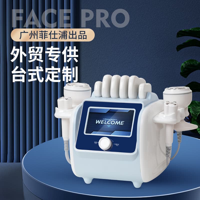 40K Body/Face RF Negative Pressure Principle Desktop K2 Shaping Machine Manufacturer