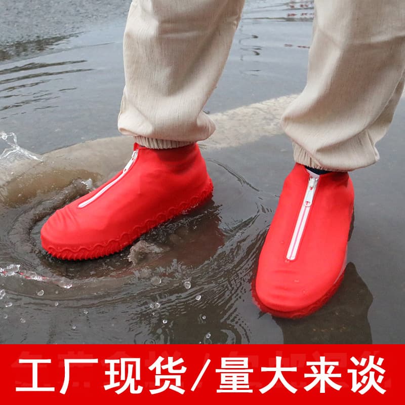 Home Daily Use Shoe Covers Shoe Brush Accessories Covers Brush Accessories