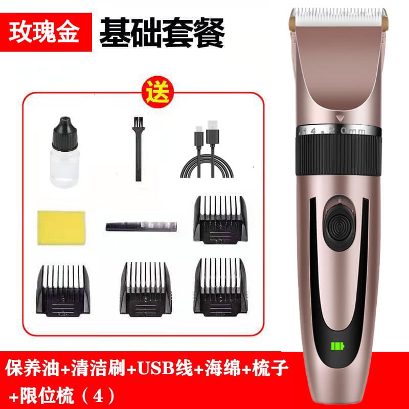 Electric Hair Clipper for Adults, Children's Hair Trimmer, Rechargeable Baby Professional Electric Clipper, Electric Hair Shaving and Hair Cutting Machine