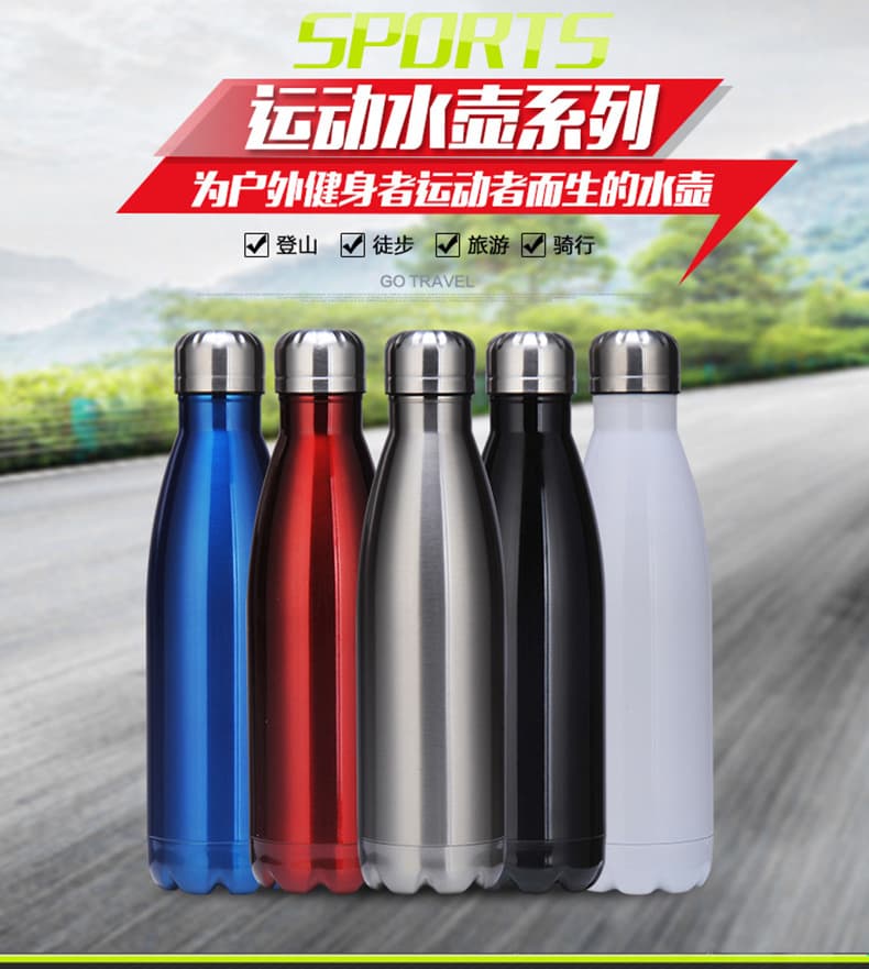Stainless Steel Cola Cup Custom Gift Insulated Tumbler Trendy Sports Water Bottle 304 Stainless Steel Creative Cola Bottle