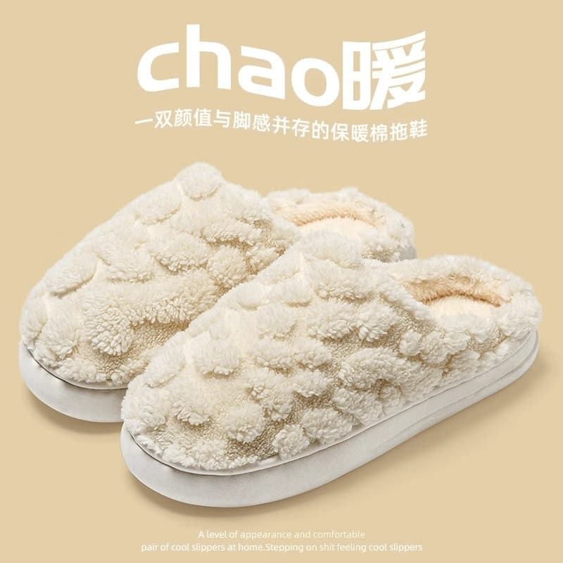 Women's Cotton Slippers 2025 Indoor Warmth Plush Cushioning Anti-Slip New Home Slippers for Men and Women
