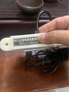 Explosion-Proof Mercury Switch with Hardware Mining Mercury Switch PZ-21 Coal Mine Mercury Switch pz-21 Steel Belt Machine