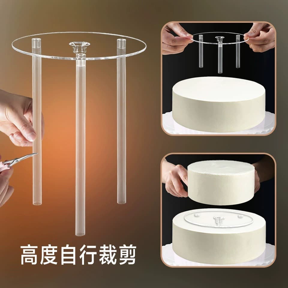 Baking Cake Decoration Piling Bracket Multi-Layer Piling Spacer 6inch 8inch Transparent Support Bracket Dislocation Suspension