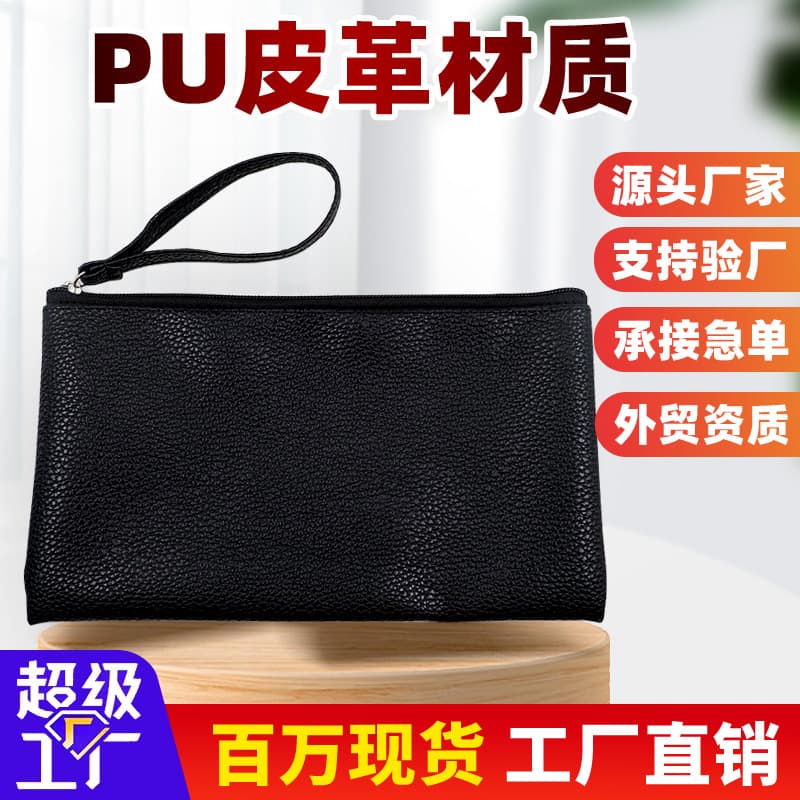 Leather Handheld Toiletry Bag with Custom Logo Printing, Cosmetic Storage Bag, Drifting Fitness Travel Zipper Pouch, Available for Export