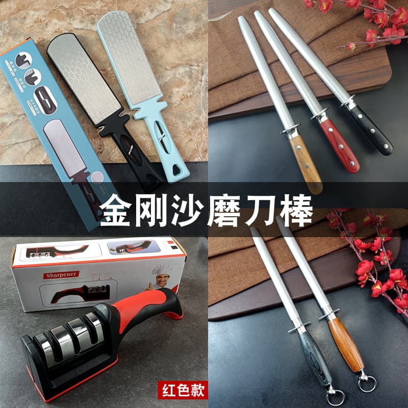 Factory Direct Wholesale Kitchen Multi-function Knife Sharpener Handheld Quick Sharpening Stone New Household Knife Sharpener