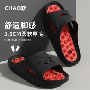 Massage Slippers Men's 2026 New Summer Indoor Home Anti-Slip Acupressure Health Foot Therapy Point Cooling Slippers Men