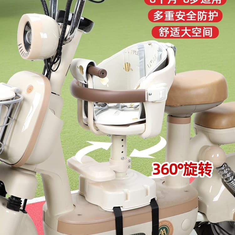 Electric scooter child seat front-mounted rotatable suitable for Yadea Aima Tailg battery-powered vehicle small infant stool