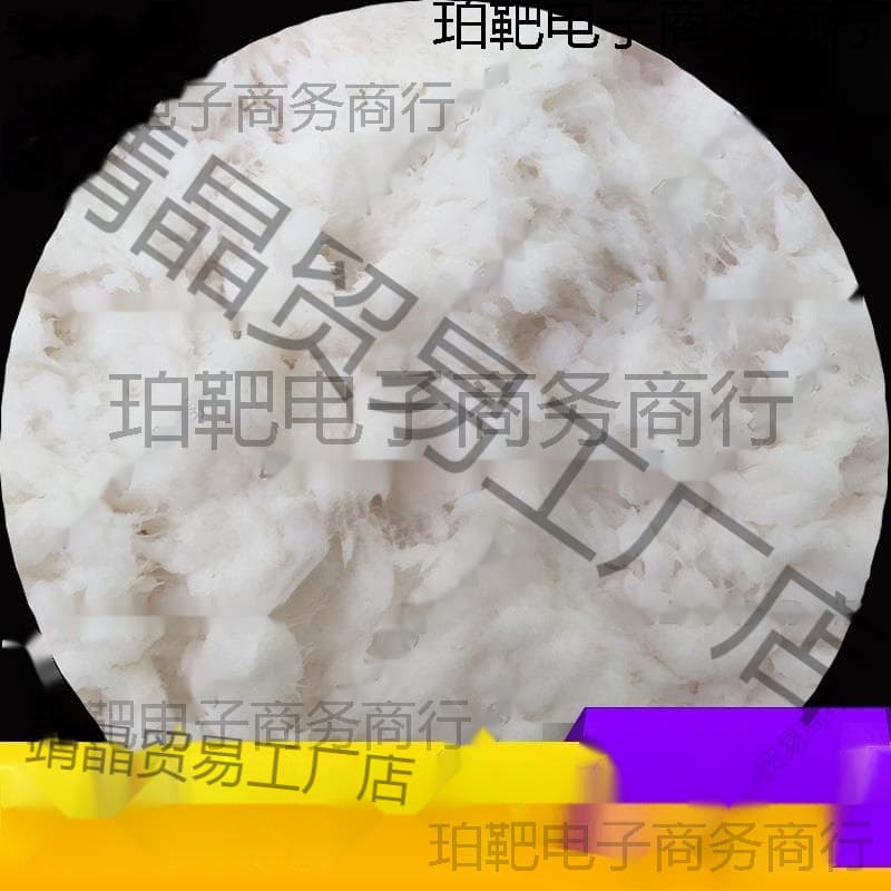 Pulp mud woodblock print student handmade materials original white painted mud drawing board three-dimensional paper pulp work