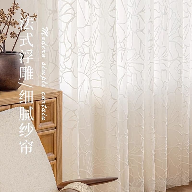French Grand Embossed Thickened Sheer Curtains, Velvet Embossed Window Sheers for Bedroom and Living Room Partitions, Light-Filtering Privacy