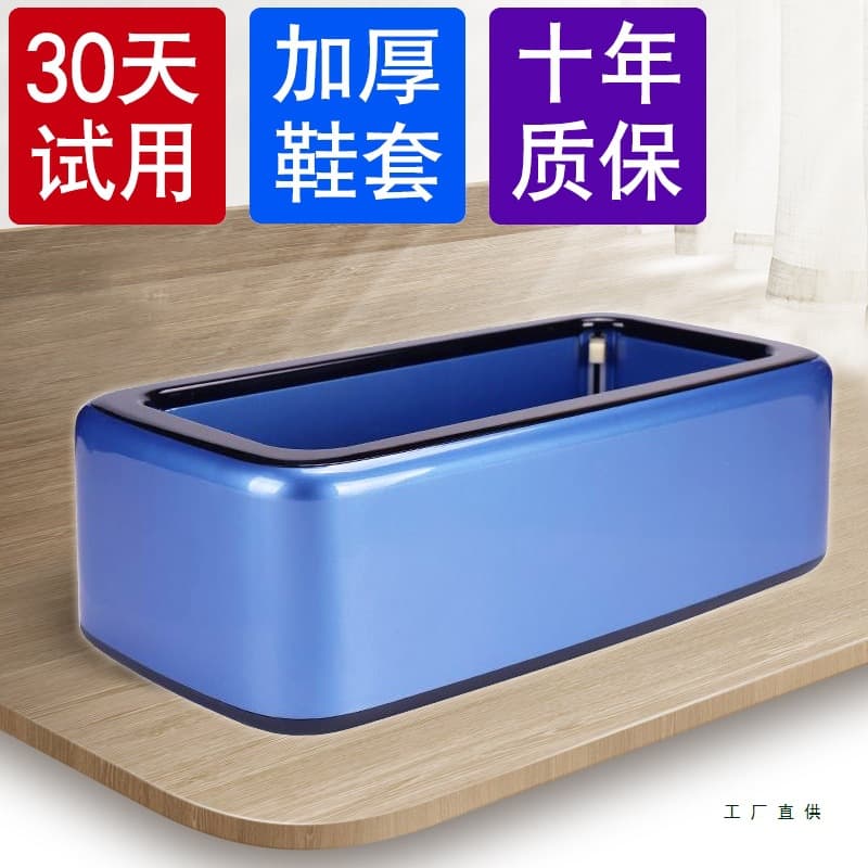 Fully automatic shoe cover machine, new type for home use, disposable shoe film machine, indoor intelligent shoe mold, office shoe cover machine