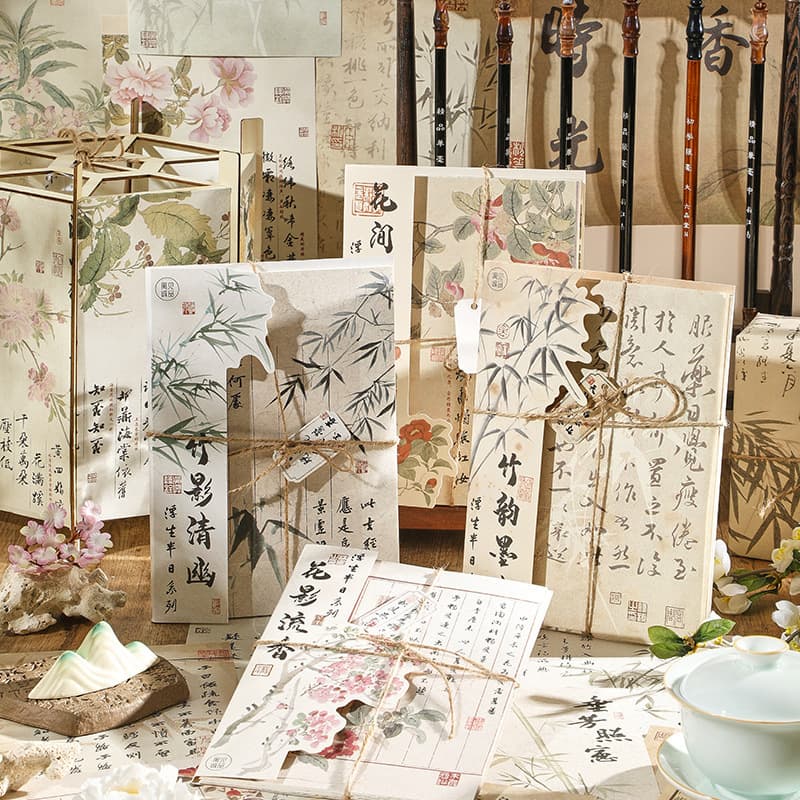 Yujian Chengpin Floating Life Half Day Series - Background Paper Vintage Chinese Calligraphy Text Journaling DIY Base Paper