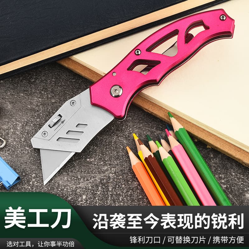 Factory Folding Utility Knife Outdoor Multi-Purpose Folding Knife Heavy Duty Utility Knife Retractable Paper Cutter Cutting Knife Wholesale