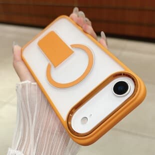 Compatible with iPhone 17 Air Sound Skin-Feel Magnetic Stand Phone Case for iPhone 16 Full Coverage Drop Protection