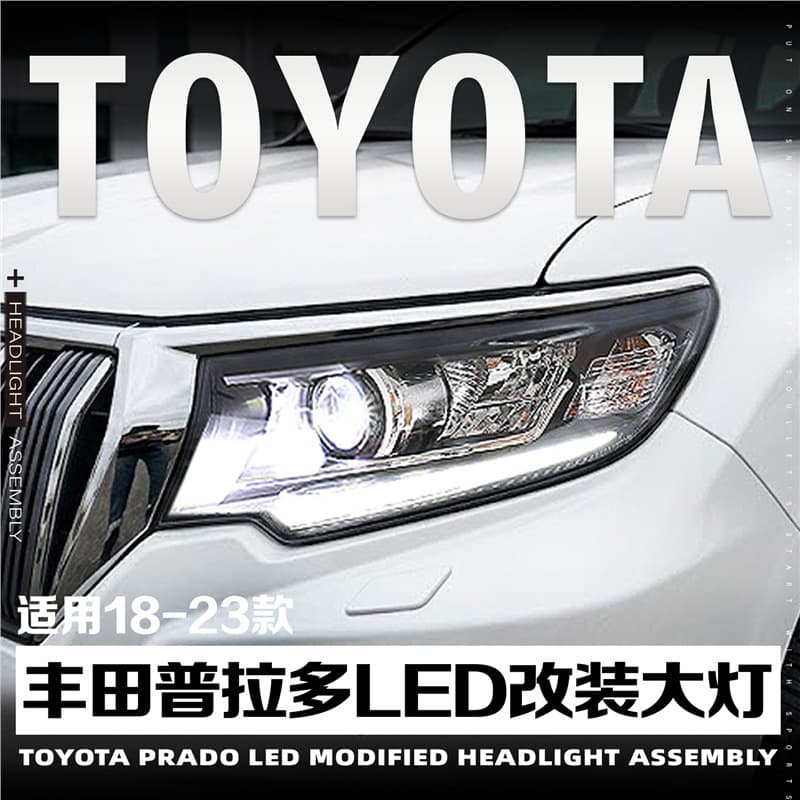 Headlight Assembly for 18-21 Toyota Prado, Modified High-End LED Lens with Daytime Running Light and Sequential Turn Signal