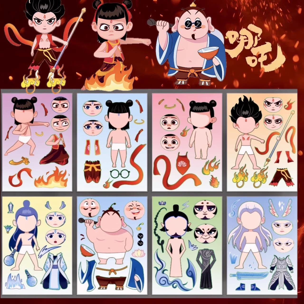 New Nezha Dress-up Stickers with Self-adhesive, Quiet Book Handmade Toy Dress-up Game, No Cutting Required, Focus on Hands-on Activity