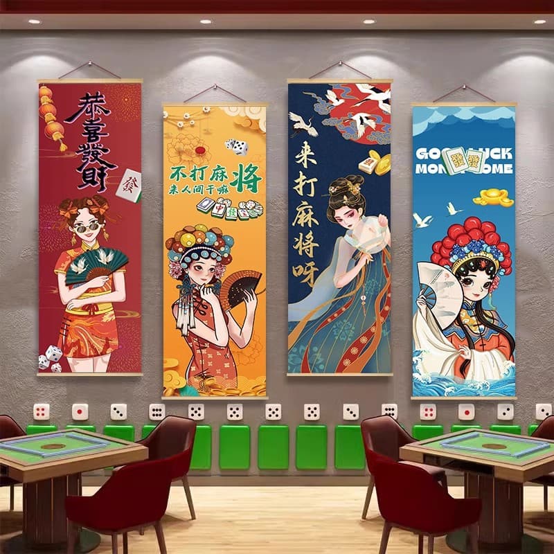 Chinese Style Game Room Wall Decoration Paintings, National Treasure Chinese Style Creative Posters, Mahjong Hall Room Layout Wall Art