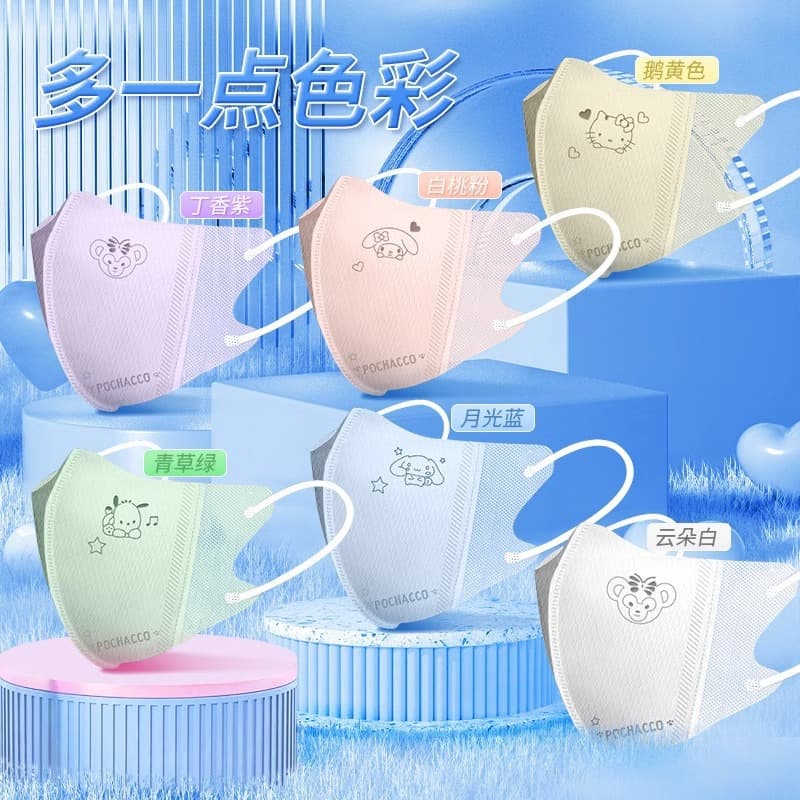 2024 New Macaron 3D Masks Non-Smudging Three-Layer Protection Breathable Fashion High Aesthetic Women Disposable