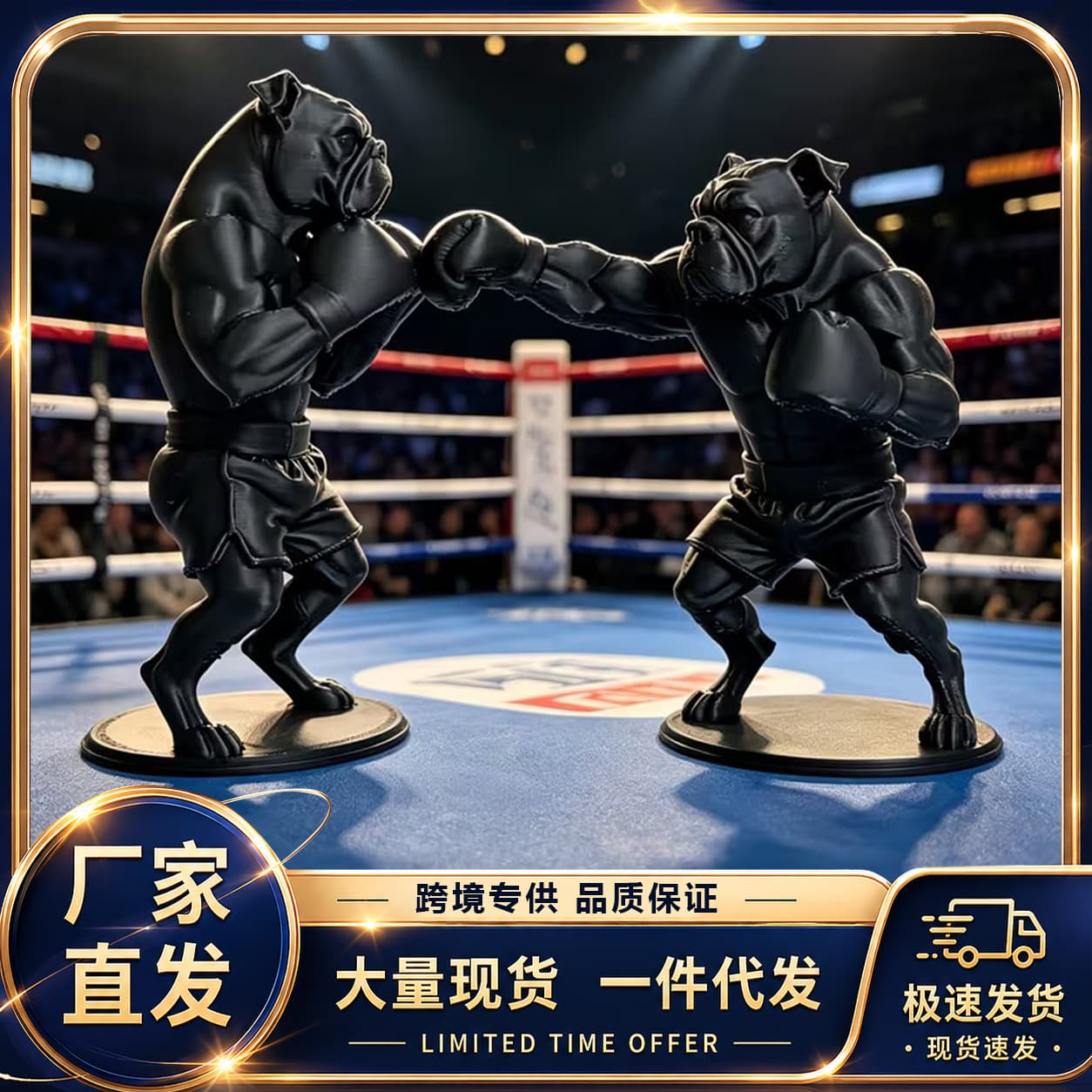 Cross-border new product 3D printed bulldog boxer statue toy gift for boys and girls practical holiday gift