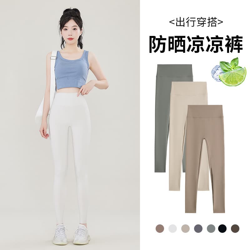 Women's Shark Leggings for Spring/Autumn, Thin 7/8 Length Tights, Butt Lifting, Yoga High Waist Tummy Control