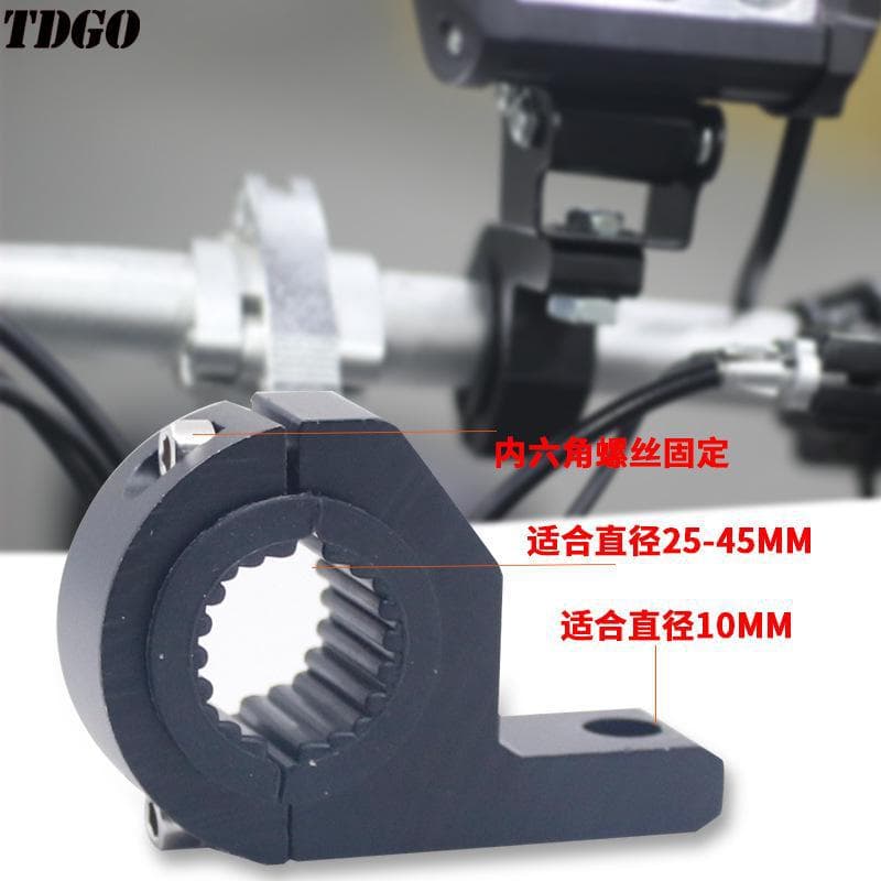 Electric Motorcycle Parts, Bumper Single-Hole Bracket, Scooter Headlight Modification Clamp, Figure-6 Large Clip Wholesale