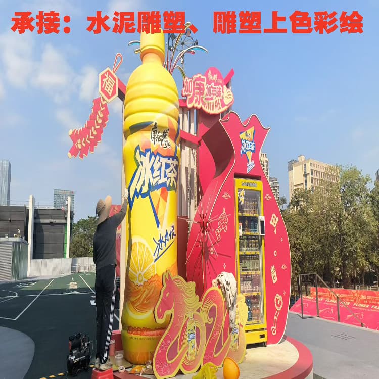 Cement Sculpture Coloring, Sculpture Relief, Mural Painting, Wall Painting, Wall Graffiti, Cultural Wall Beautification, 3D Three-Dimensional Painting