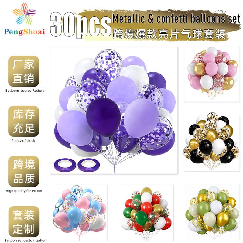 Birthday Balloons Amazon 30Pcs Trendy Latex Balloon Set Premium Birthday Decoration Balloons