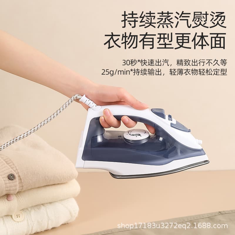 Household Multi-Function Electric Iron, Compact Steam Spray Iron with Ceramic Soleplate and Large Water Tank, for Export & Cross-Border Sales