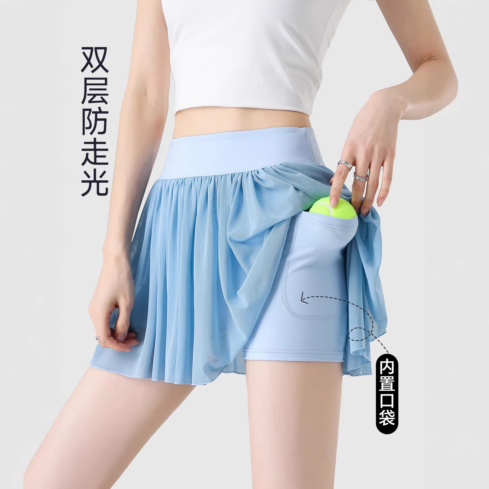 Tennis skirt women's 2026 new high-waisted pleated sports skirt quick-drying anti-exposure fitness running mesh skirt pants