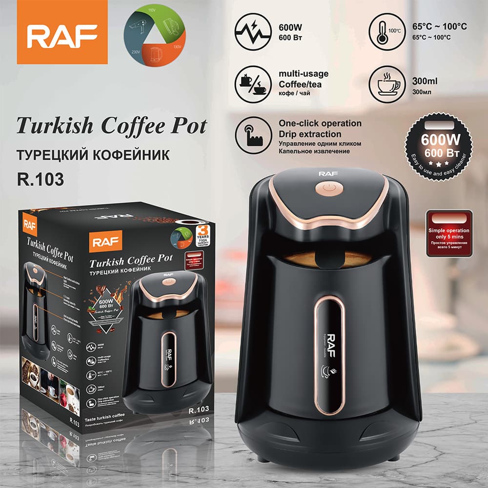 RAF European and American Home Heated Coffee Cup Easy-to-Operate Turkish Coffee Pot Portable Office Coffee Machine R.103