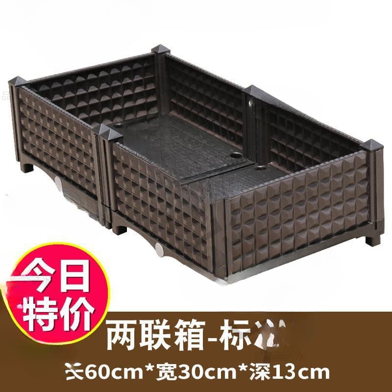 Vegetable planting boxes, balcony vegetable planting pots, courtyard plastic flower pots, flower boxes, outdoor suitable for vegetables, rectangular shape.