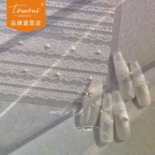 tomoni Crystal Diamond Nail Art Stickers Mo Shi Collaboration Japanese Nail Stickers Wholesale Black White Stripe MS304