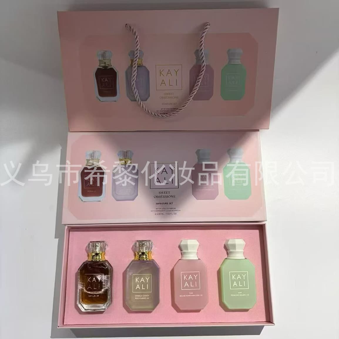High-Quality Gift Bag Box Set KAYALI Cross-Border New Perfume Middle East Dubai Arabian Southeast Asian Perfume