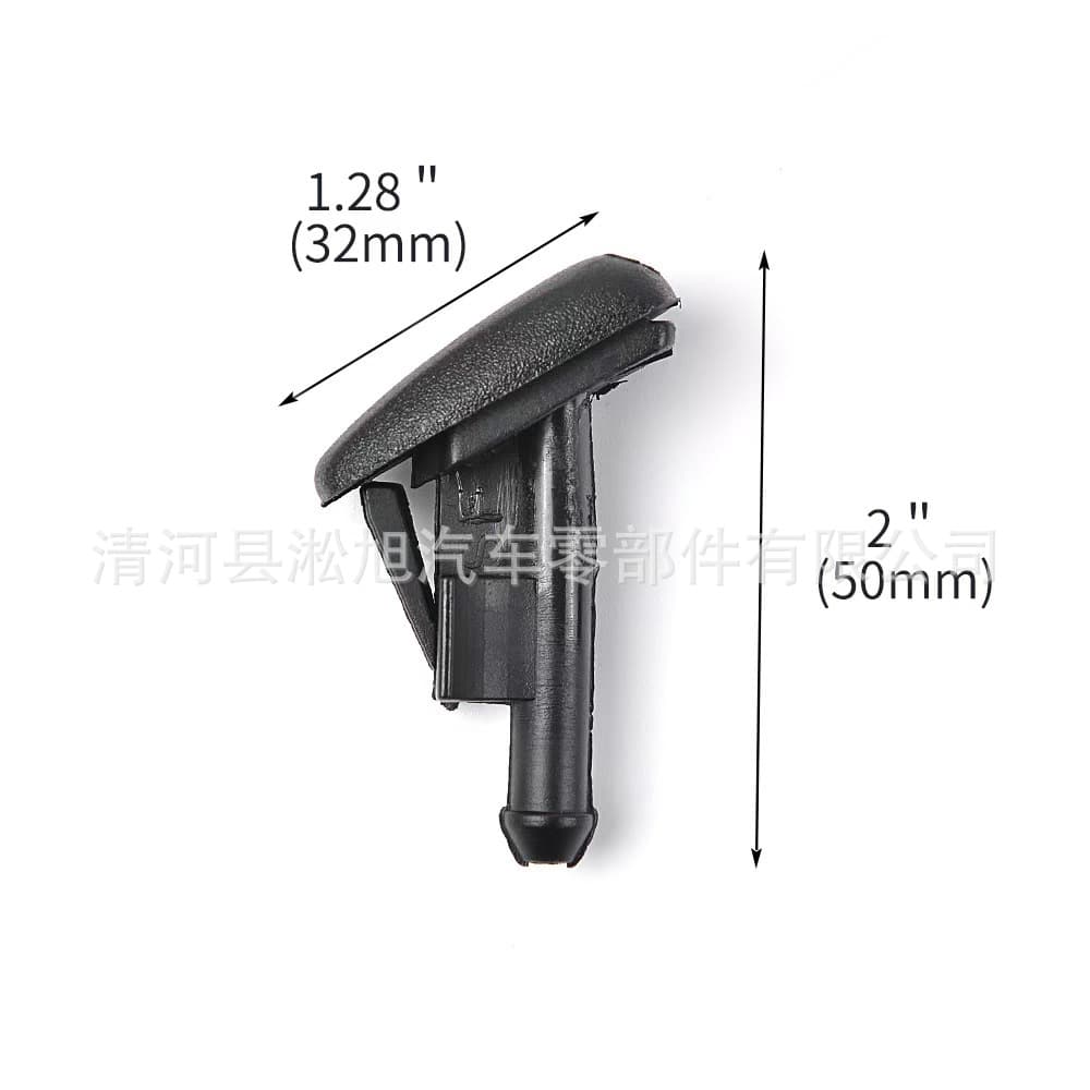 Front windshield wiper fan-shaped spray nozzle accessory for BMW 3 Series 1990-2003