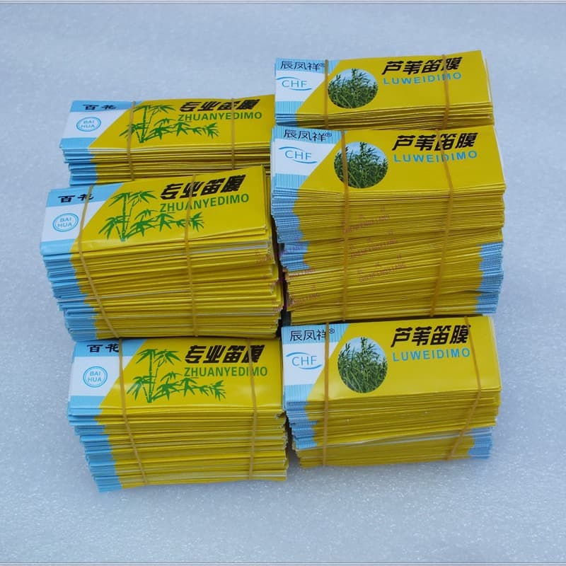 Baihua Dimo wholesale, universal bamboo flute accessories, professional membrane, natural reed flute membrane, selected genuine product