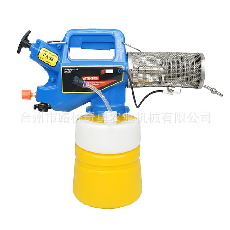 2L Small Epidemic Prevention Atomizing Portable Mist Machine, Home Smoke Machine for Pest Control