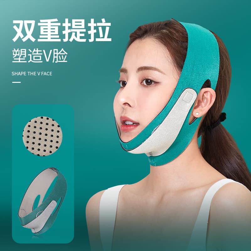 Cross-Border Hot Selling V-Shape Face Bandage, Beauty Mask, Double Chin Lifting Mask, Small V-Shape Face Bandage