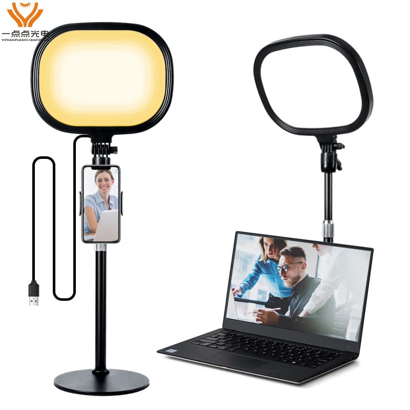 LED Ring Light Full Screen Beauty Fill Light for Live Broadcasting, Video Conferencing, Selfie Photography, Soft Square