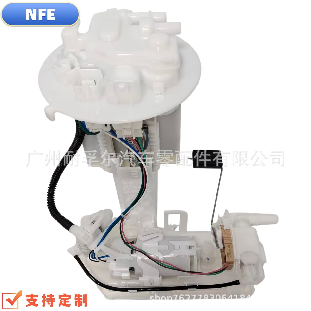 Toyota Fuel Pump 77020-42240 7702042240 for Toyota RAV4 AXAA52 Harrier