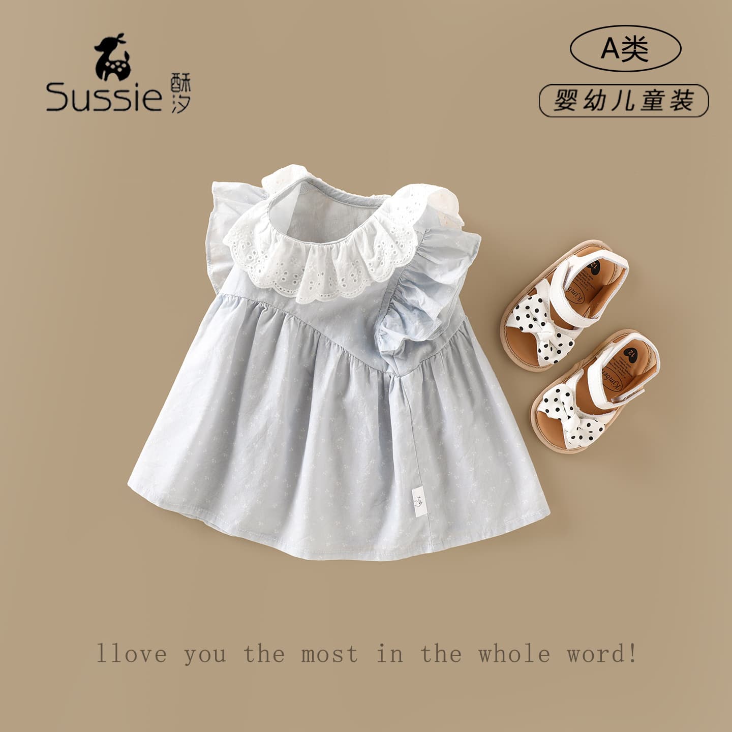 Girls' Shirts 2026 Summer New Infant Children's Clothes Doll Shirt T-shirt Baby Girl Summer Bottoming Shirt Top