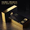 High-end black cardstock business card paper with embossed hot stamping, gold-edged printing, creative double-sided art business cards.