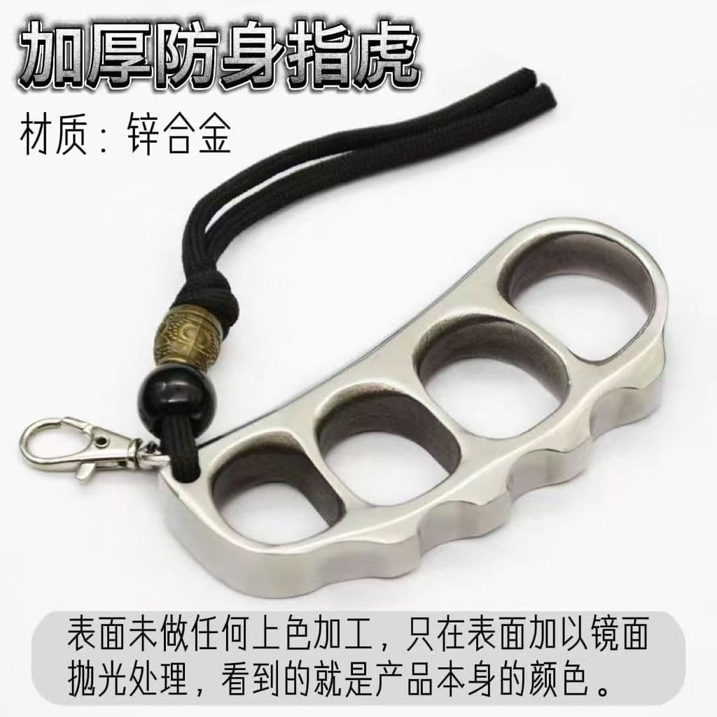 Cross-border Pea Pod Small Four-Eye Knuckle Ring Finger Ring Bracelet Mini Pea Pod Knuckle Duster Ring