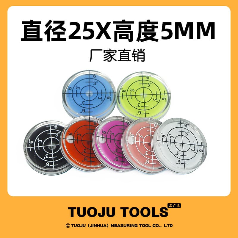 Golf set spirit levels, various shelf and counter leveling bubbles