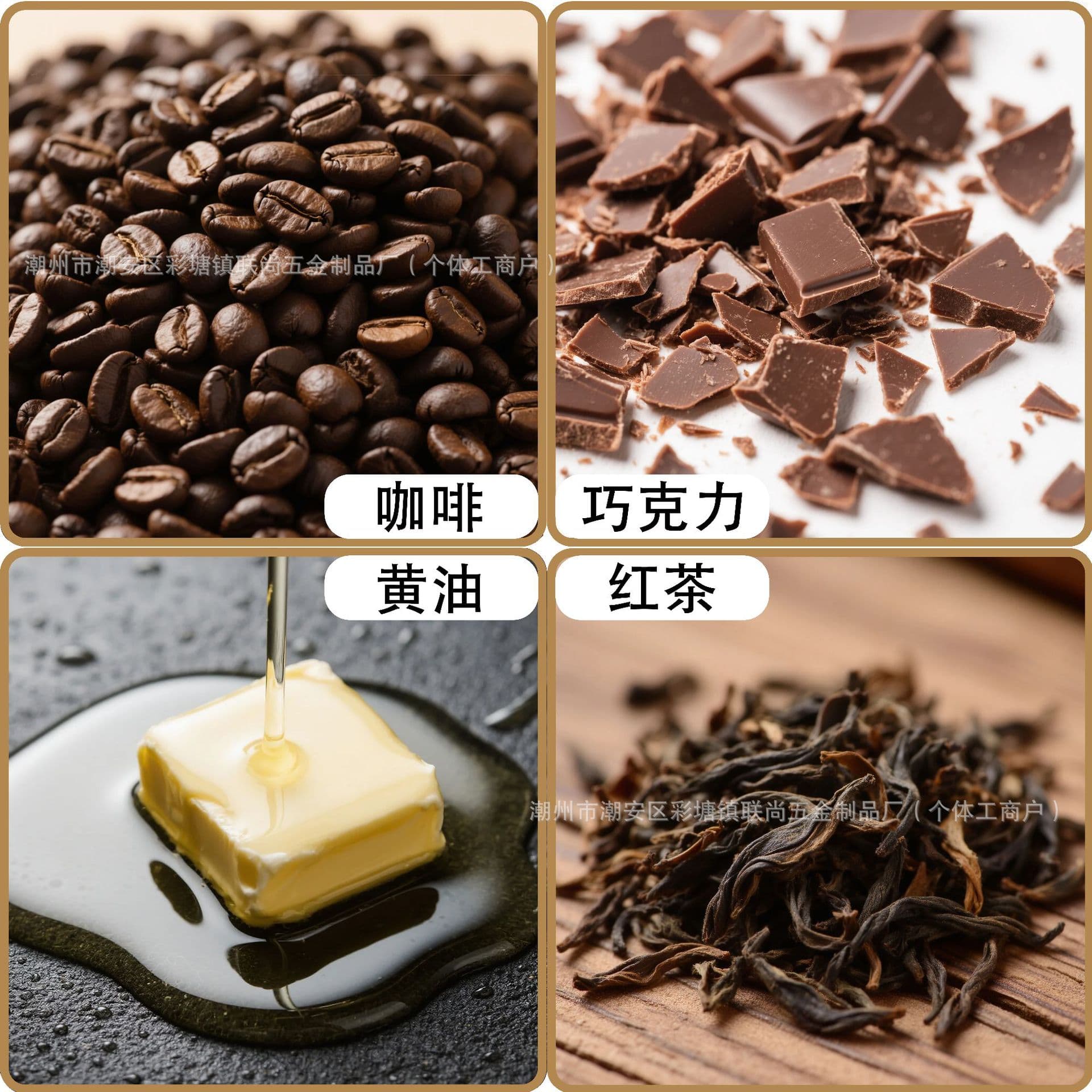 Stainless Steel Coffee Pot Milk Cup 1pc Turkish Coffee Pot Tea Chocolate Butter Milk Cup Cross-Border Supply