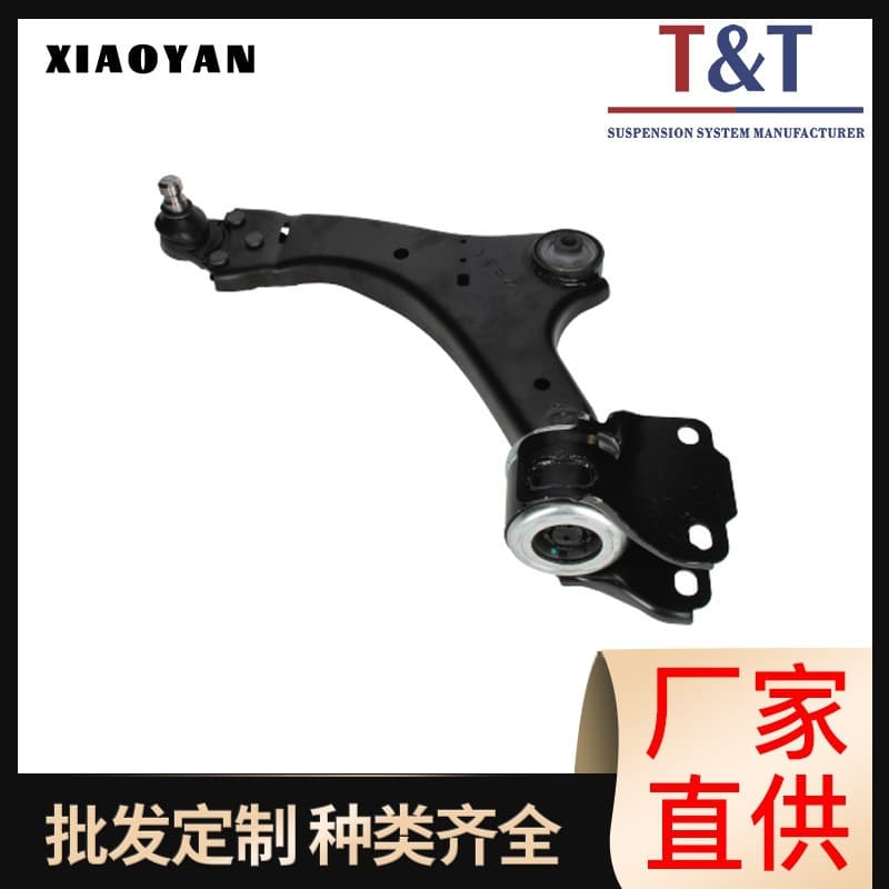 31277345 31277346 is suitable for Volvo control arms, swing arms, and suspension arms.