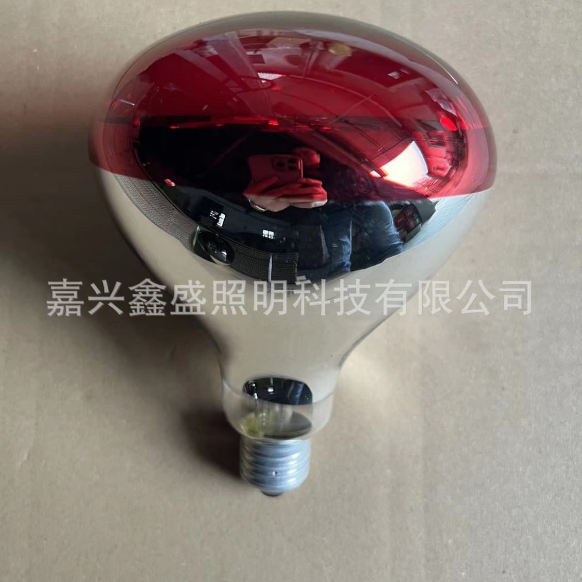 Chicken light bulb bathroom heater light bulb waterproof and explosion-proof full tile heating light bulb bathroom infrared heat preservation lamp heating