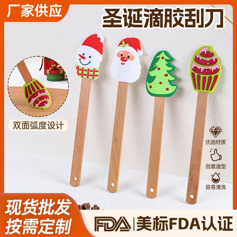 Spot Wholesale Christmas Glue Cream Scraper Beech Wood Home Kitchen Baking Dessert Cake Spatula Silicone Scraper