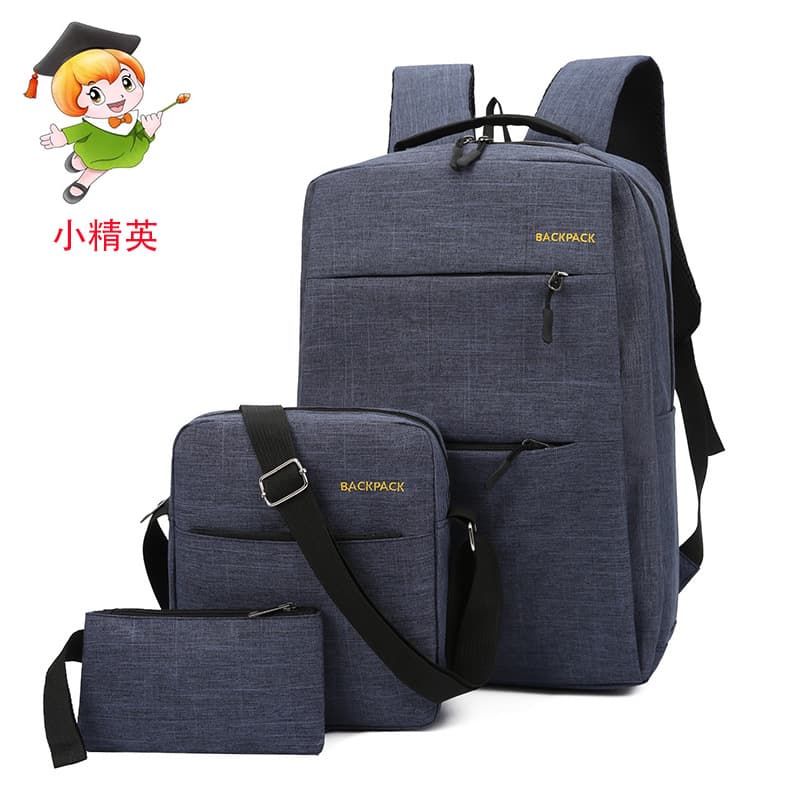 Laptop Backpack with USB Charging Port Casual Large Capacity 3-Piece Set Mid-to-High-End Business Multifunctional Backpack