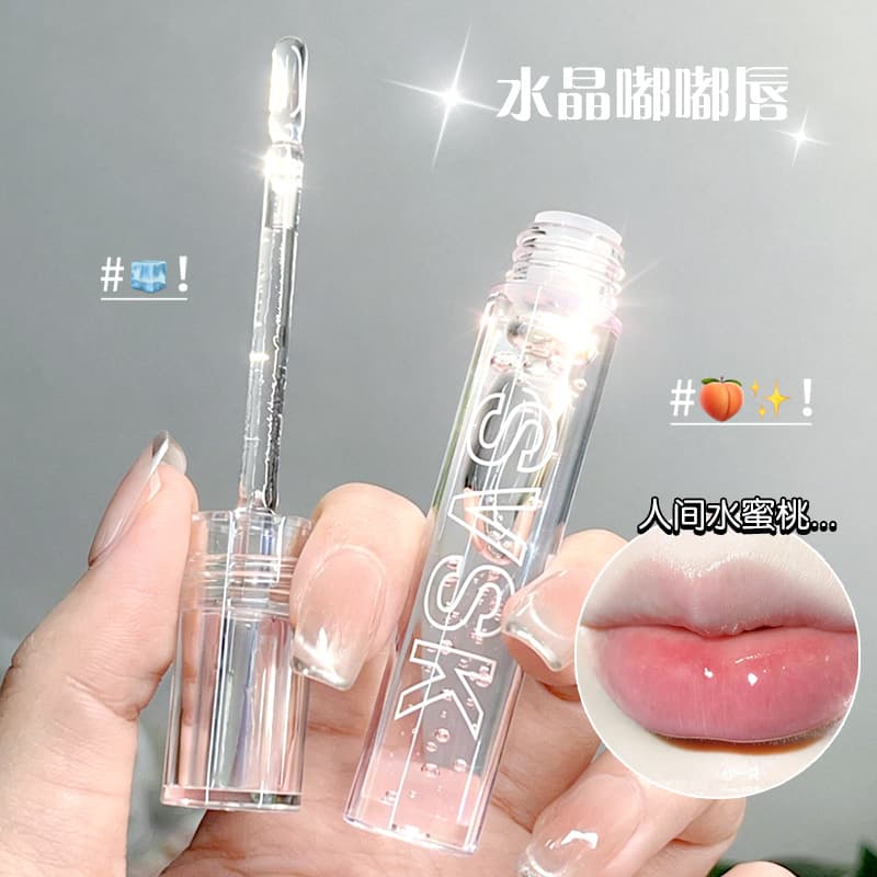 Lip Oil Clear Lip Gloss Mirror Water Lip Gloss Shiny Lip Oil Plump Glass Lip Cross-border E-commerce